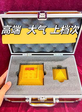 深圳2023款金字塔配手提