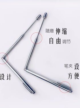 深圳寻龙尺天线双支探测