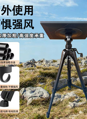 加厚款罗经仗无磁罗盘支