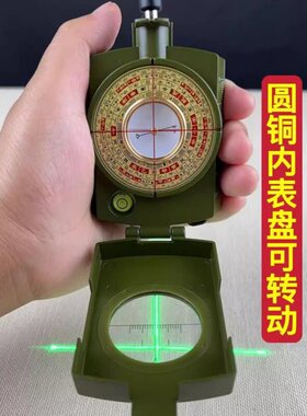 寻龙激光罗盘红外线自动