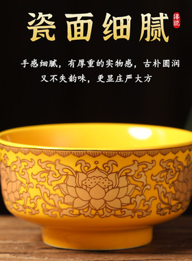 深圳拜神碗供碗陶瓷斋饭