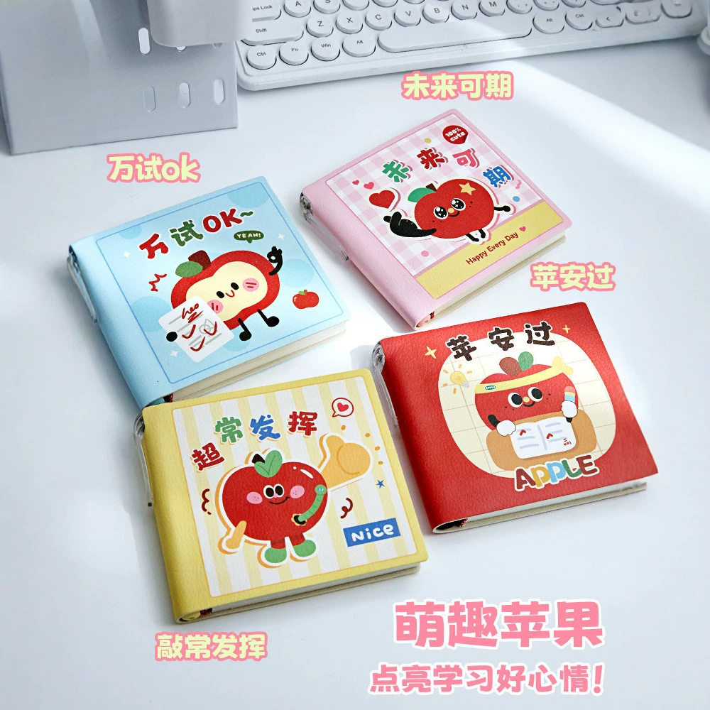 作业登记本记录本小学生初中生一二年级专用高颜值小号加厚女,淘宝优惠券,粉丝福利购,淘宝优惠卷