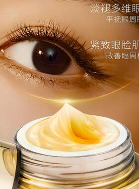 菁纯水乳套装护肤品女