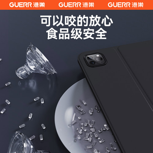 适用ipadpro保护套ipadair5壳ipad9平板苹果10好看11寸mini7带笔槽2第九代3电脑4五8全包7迷你6支架129硅胶六 - 图1