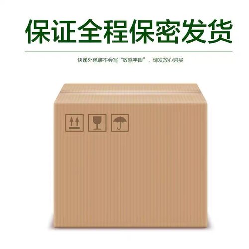 网红陈一娜同款果汁饭前小果汁陈一娜umasou植物果蔬饮料旗舰店 - 图0
