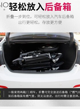 电动轮椅折叠轻便智能全自u动便携老人代步车老年人残疾人手推车