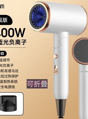吹风机酒店宾馆专用家用可折叠负
