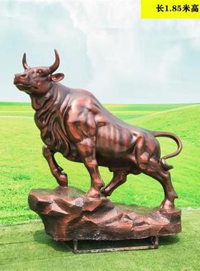 玻璃钢开荒牛雕塑铸铜华尔街牛仿铜牛拉犁树脂拓荒牛招财摆件风水