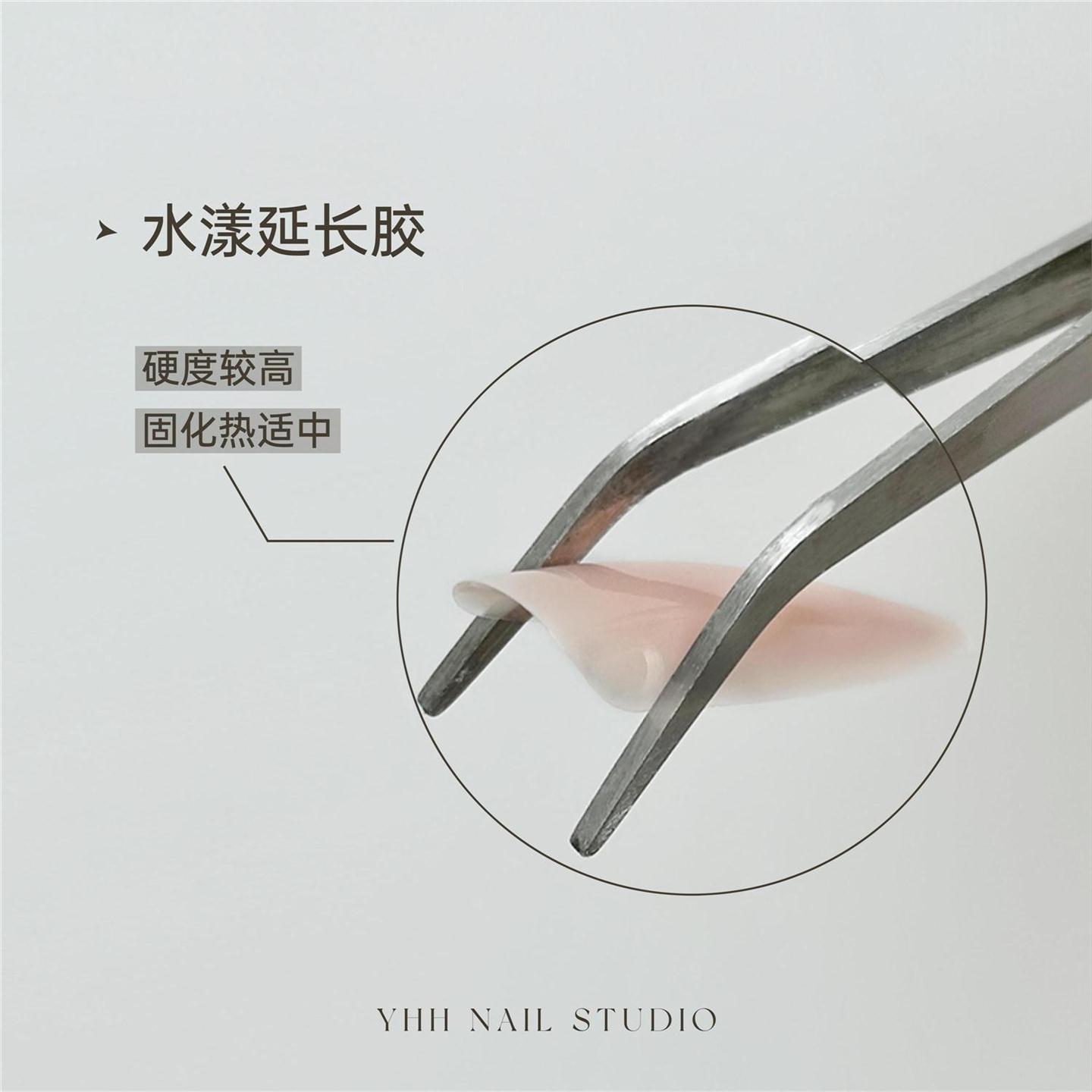 YHH樱禾水漾延长胶15g美甲店罐装延长胶裸色建构色胶三合一 - 图2