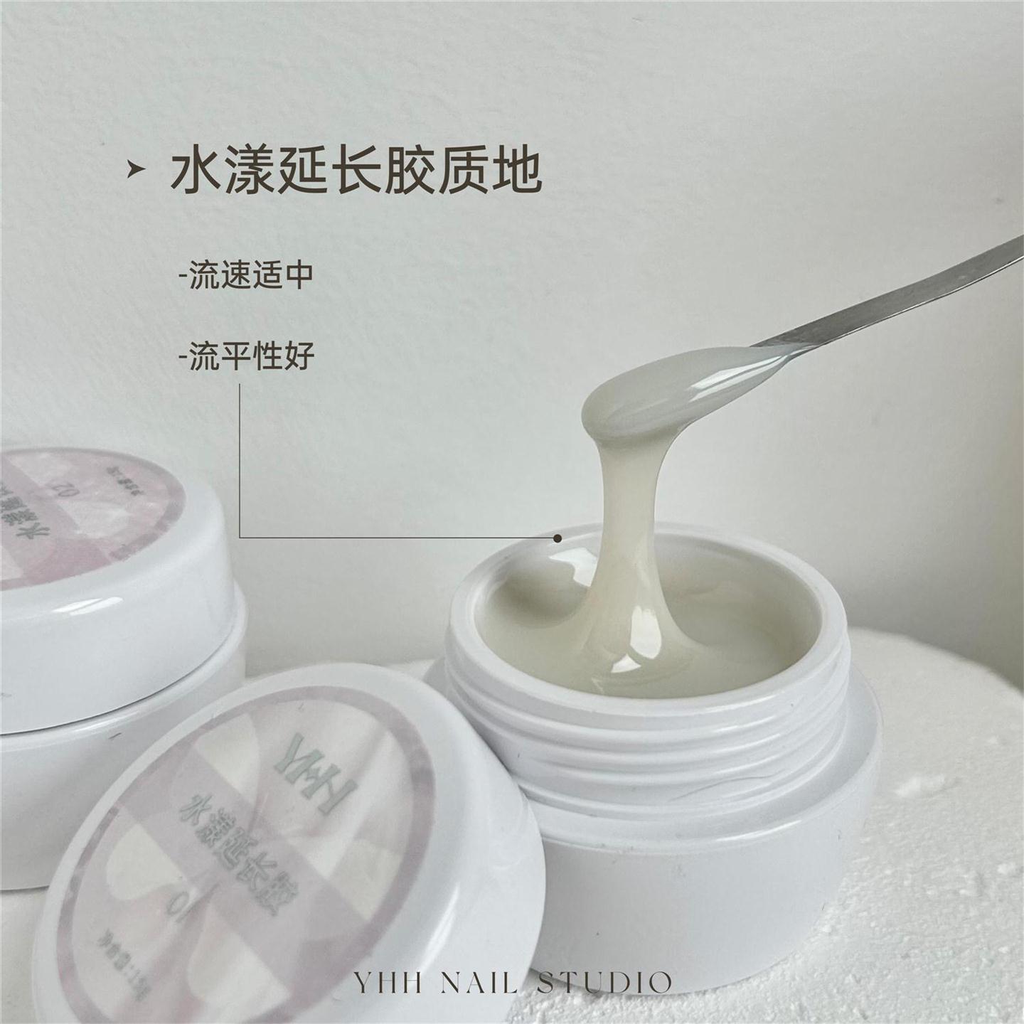 YHH樱禾水漾延长胶15g美甲店罐装延长胶裸色建构色胶三合一 - 图1