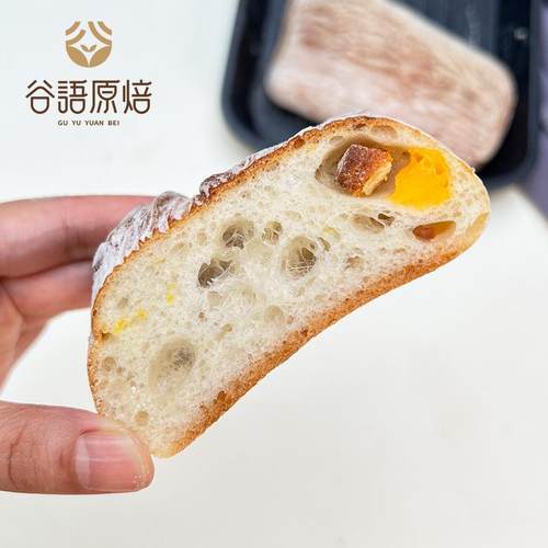 全麦恰巴塔面包手作欧包代餐粗粮健康早餐休闲零食糕点心无脱氢 - 图1