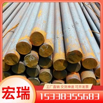 45WCrV8 alloy tool steel O2 O1 round bar L6 cold pull round steel 6CrMnSi2Mo1V steel sheet