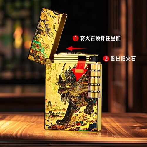 复古砂轮清脆钢音朗声充气打火机明火金属彩绘高颜值个性创意礼品 - 图1