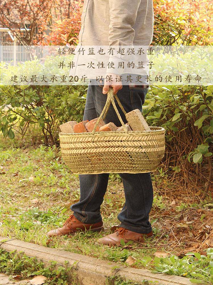 家用采摘竹篮手提买菜篮子竹编制品厨房放鸡蛋藤编手工编织收纳筐_虎窝淘