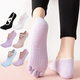 Lace cross-strap professional five-finger yoga socks