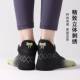 New tie-dye gradient embroidered five-finger yoga socks