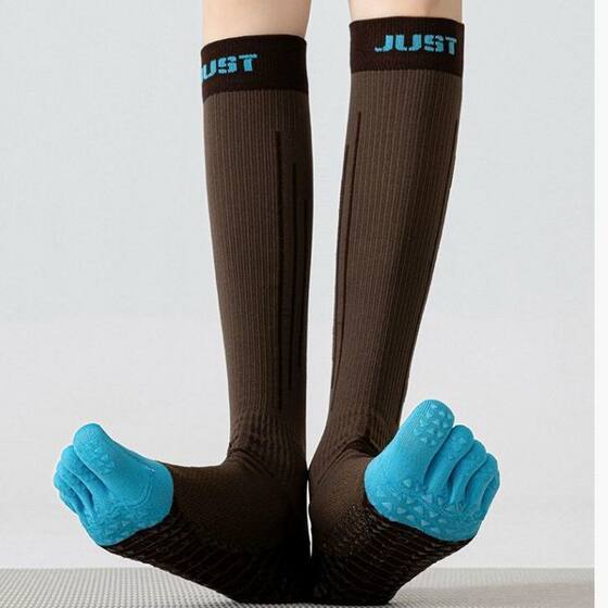 Professional non-slip five-finger yoga Pilates stockings