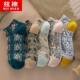 Socks for women spring and summer literary women's socks ins trend
