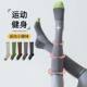 New green contrast star design sports compression socks
