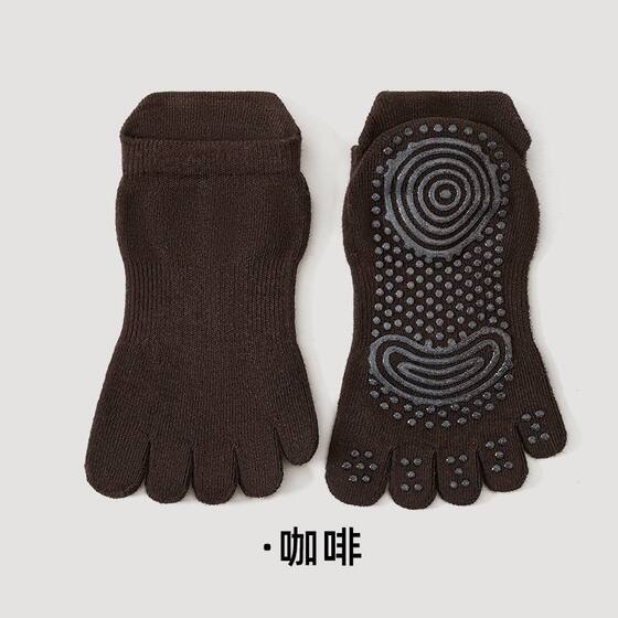 Pilates yoga toe socks non-slip, sweat-absorbent and breathable
