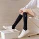 Embroidered letters solid color over-the-knee socks for autumn and winter long sportswear