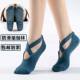 Professional non-slip yoga socks women's floor socks pure cotton