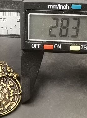 藏式文玩黄利马铜吐宝鼠九宫八卦十二生肖守护神随身佩戴腰牌佛牌