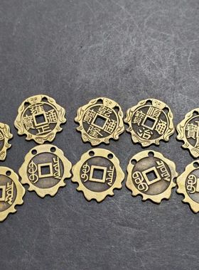 真品清代五帝古钱币乾隆通宝古币铜钱老钱摇卦钱币纯古代收藏大钱