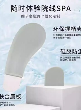 黑头手动粉刺面部清洁毛囊毛孔神器黑头铲刮板脸部刮脸黑头小铲子