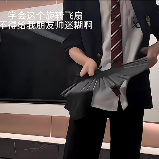 Fan spinner flying fan retractable buckle cos props magic show small toys personality party performance swing fan