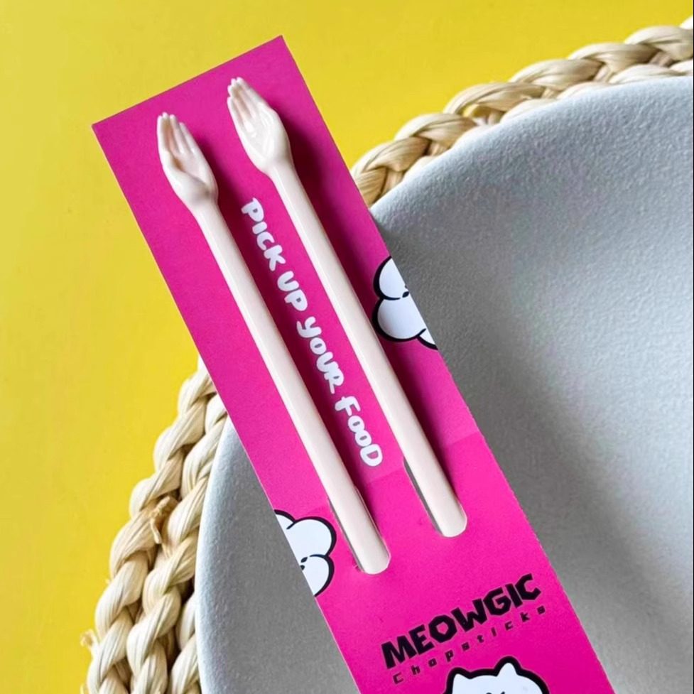 神经手掌筷子新款搞怪礼物女好玩网红个性创意可爱便携餐具小众,淘宝优惠券,粉丝福利购,淘宝优惠卷