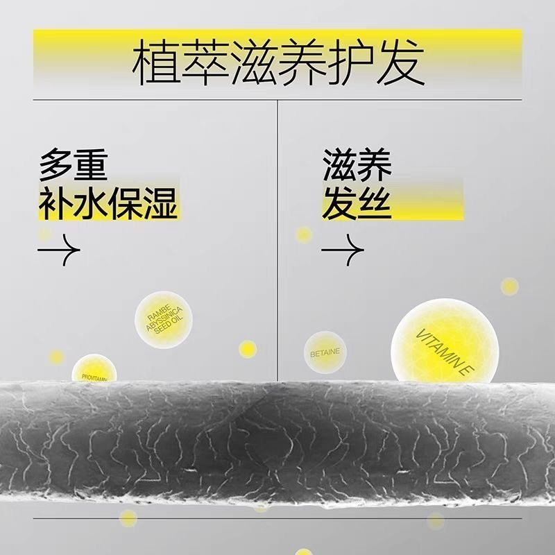 理然速干定型喷雾男士发胶发泥造型自然持久头发干胶摩丝蓬松正品,淘宝优惠券,粉丝福利购,淘宝优惠卷