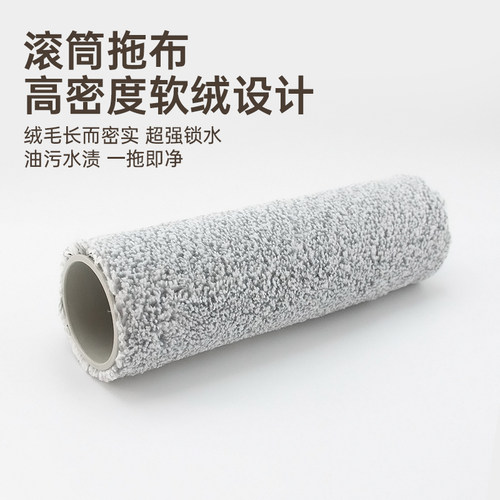 适配科沃斯T80/X9/RPO扫地机器人配件滚边刷集尘袋拖布清洁液耗材 - 图3