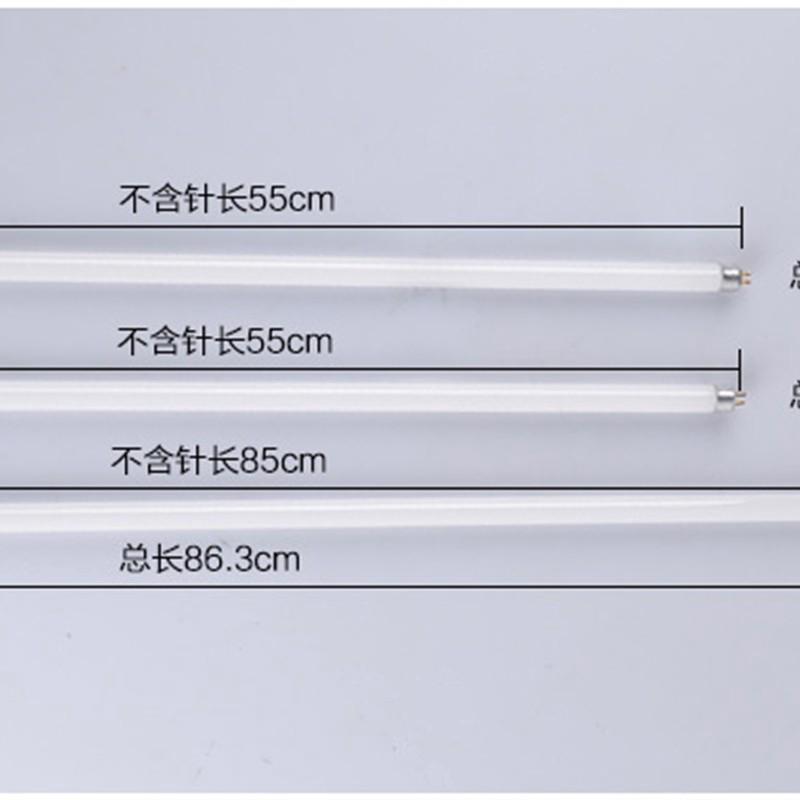 超亮opple t5镜前灯灯管三基色14w21w24w39w yk24rl16g 4000k - 图2