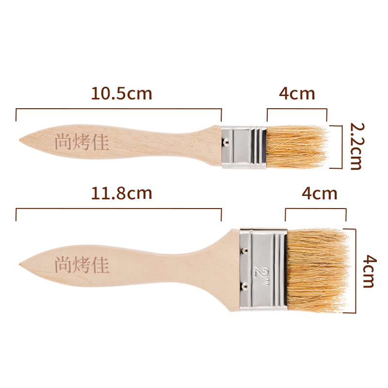 尚烤佳烧烤油刷耐高温调味刷烧烤工具木柄刷子软毛油刷子2只装 - 图3