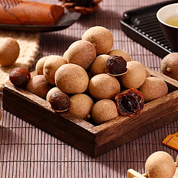 鲜珥家！A级桂圆干A级枸杞[17元优惠券]-寻折猪