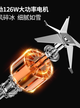 中科电榨汁机玻璃小型便携式迷你