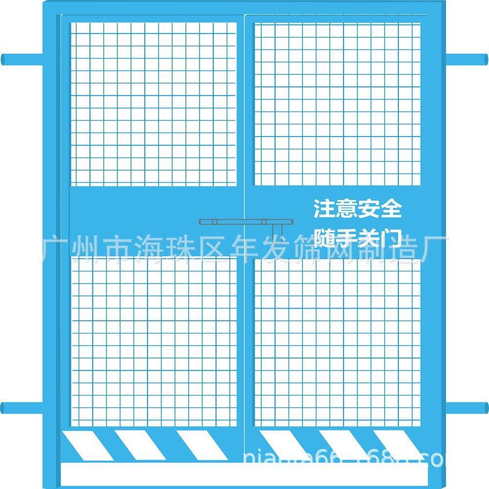 电梯井洞口防护栏栅建筑施工安全门人货梯防护门电梯升降机门 - 图3