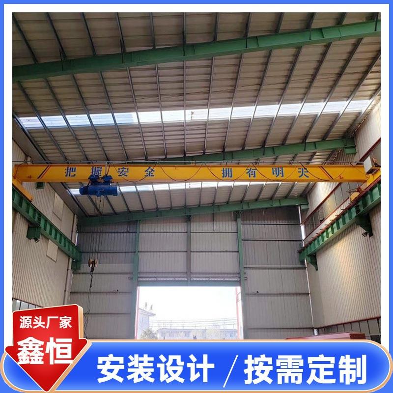 LDA单梁起重机2吨吨5吨电动遥控悬挂航吊 欧式单梁桥式行车10吨 - 图2