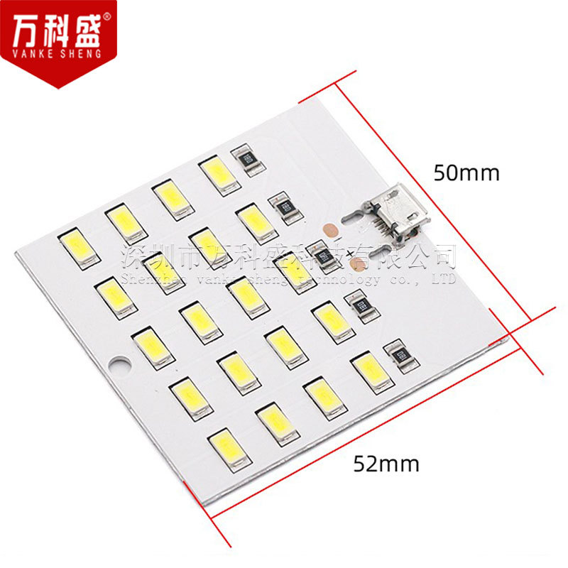 8/12/16/20灯珠LED 照明灯板 USB移动灯 地摊灯 应急灯 小夜灯 - 图3