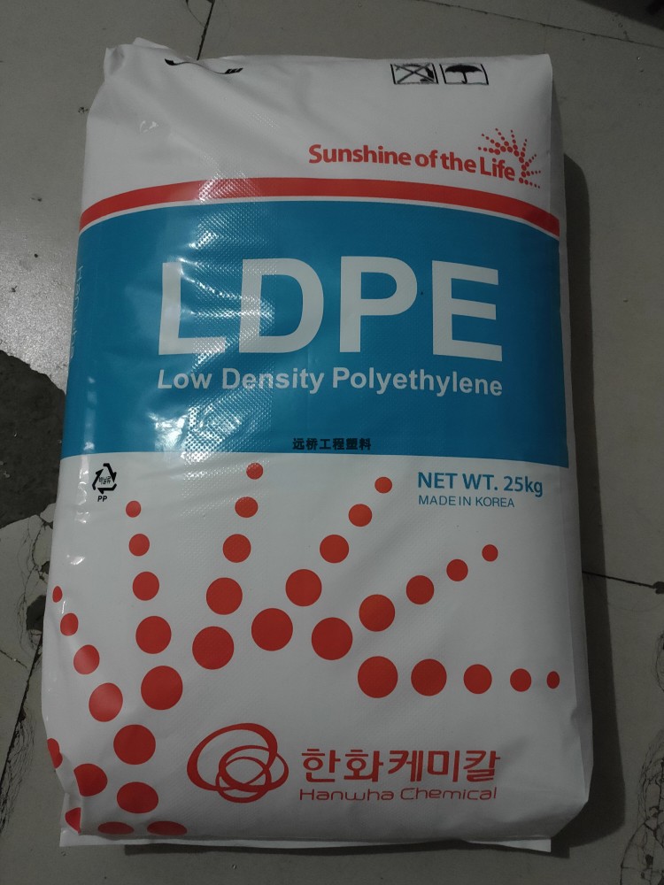 LDPE韩国韩华955热封性可粘结可剥离透明挤出涂覆成型高压聚乙烯-图0