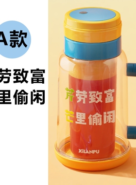 西兰普便携式榨汁机小型家用多功