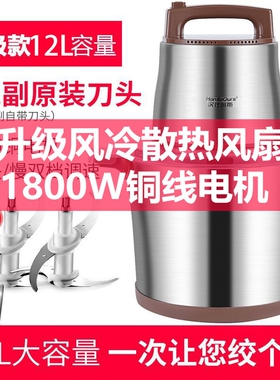 2024新款绞肉机家用商用全自动电