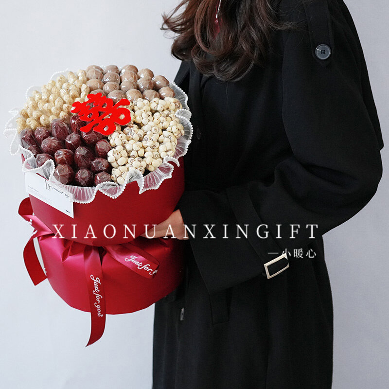 早生贵子花束成品红枣桂圆莲子手工DIY材料包送闺蜜结婚惊喜礼物