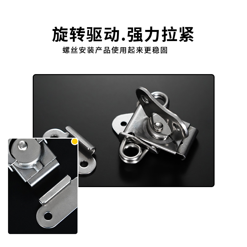 防盗锁中式旋转蝴蝶锁扣拉扣固定箱体航空箱304不锈钢锁扣子卡扣,淘宝优惠券,粉丝福利购,淘宝优惠卷