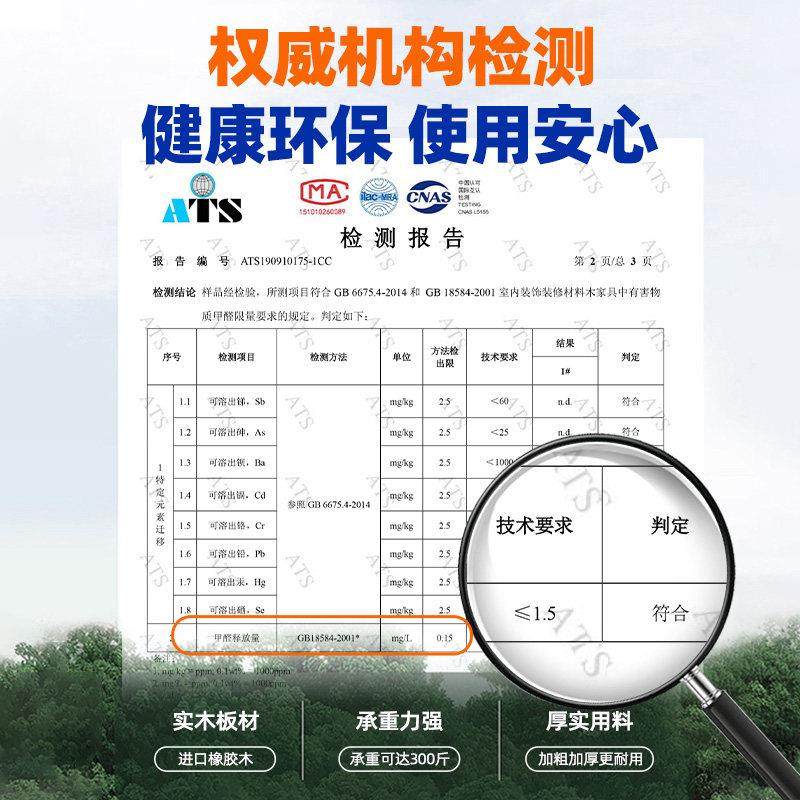 适老换鞋凳门口家用玄关助力起身扶手可坐凳子实木进门入户穿鞋凳,淘宝优惠券,粉丝福利购,淘宝优惠卷