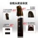Smart easy dye comb