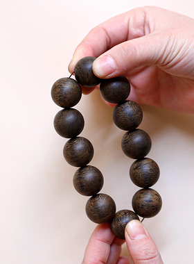 文莱手串沉水老料男士手串