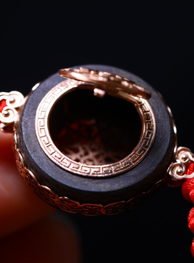 正区文莱黑棋沉水沉香香囊DIY手链重约4克镶嵌18K金设计女款手链