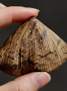 菩提禅心无相佛柬埔寨菩萨棋沉水级老料沉香吊坠挂件保真文玩